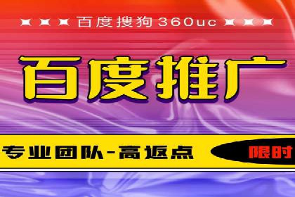 数字营销的利器：sem运营公司案例